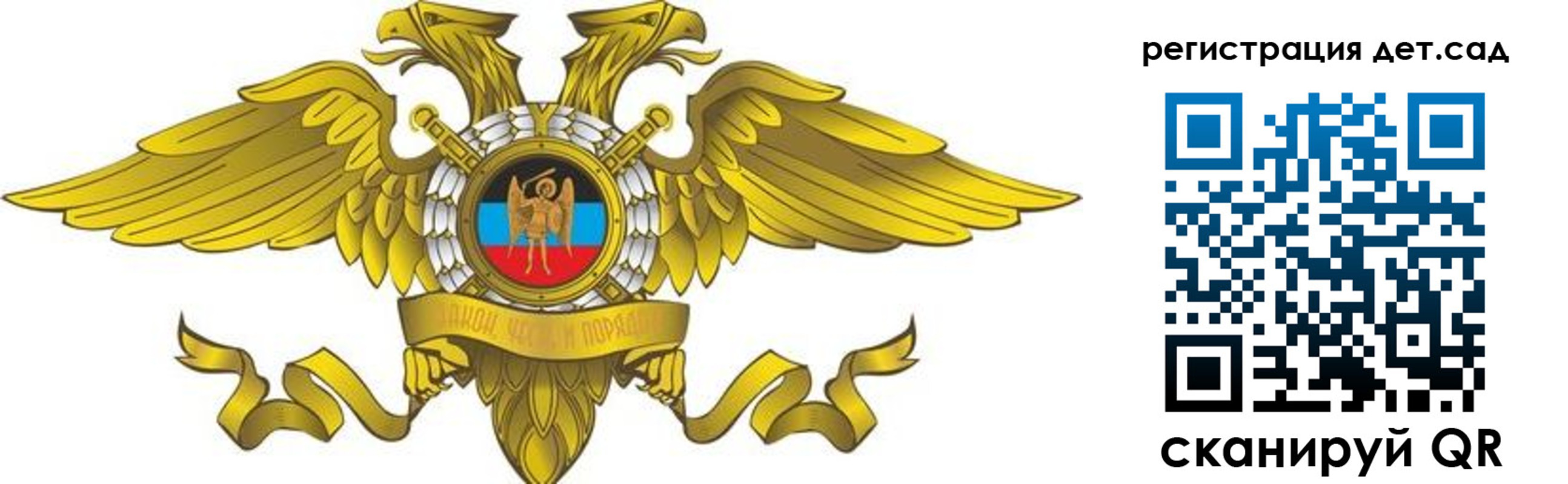 пропишу в квартире в Шахтах
