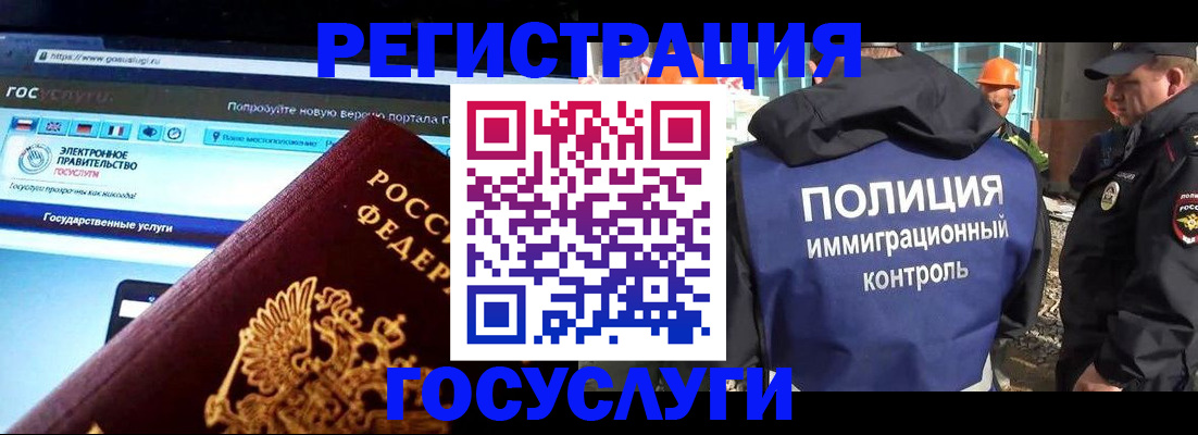 пропишу в квартире в Шахтах